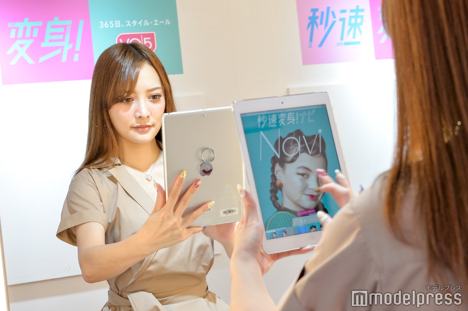 「ＶＯ５秒速変身ナビ」を体験（C）モデルプレス