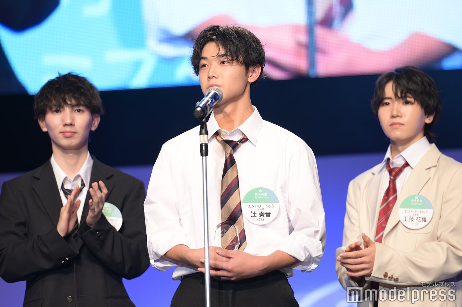 「男子高生ミスターコン2023」審査結果発表の様子（C）モデルプレス