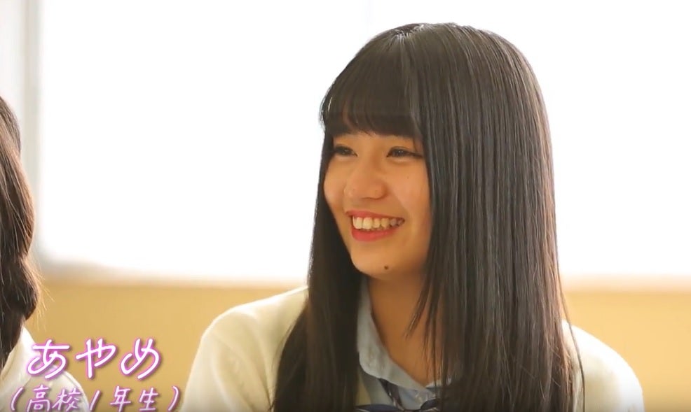 斉藤あやめ（あやめ）／ （C）AbemaTV