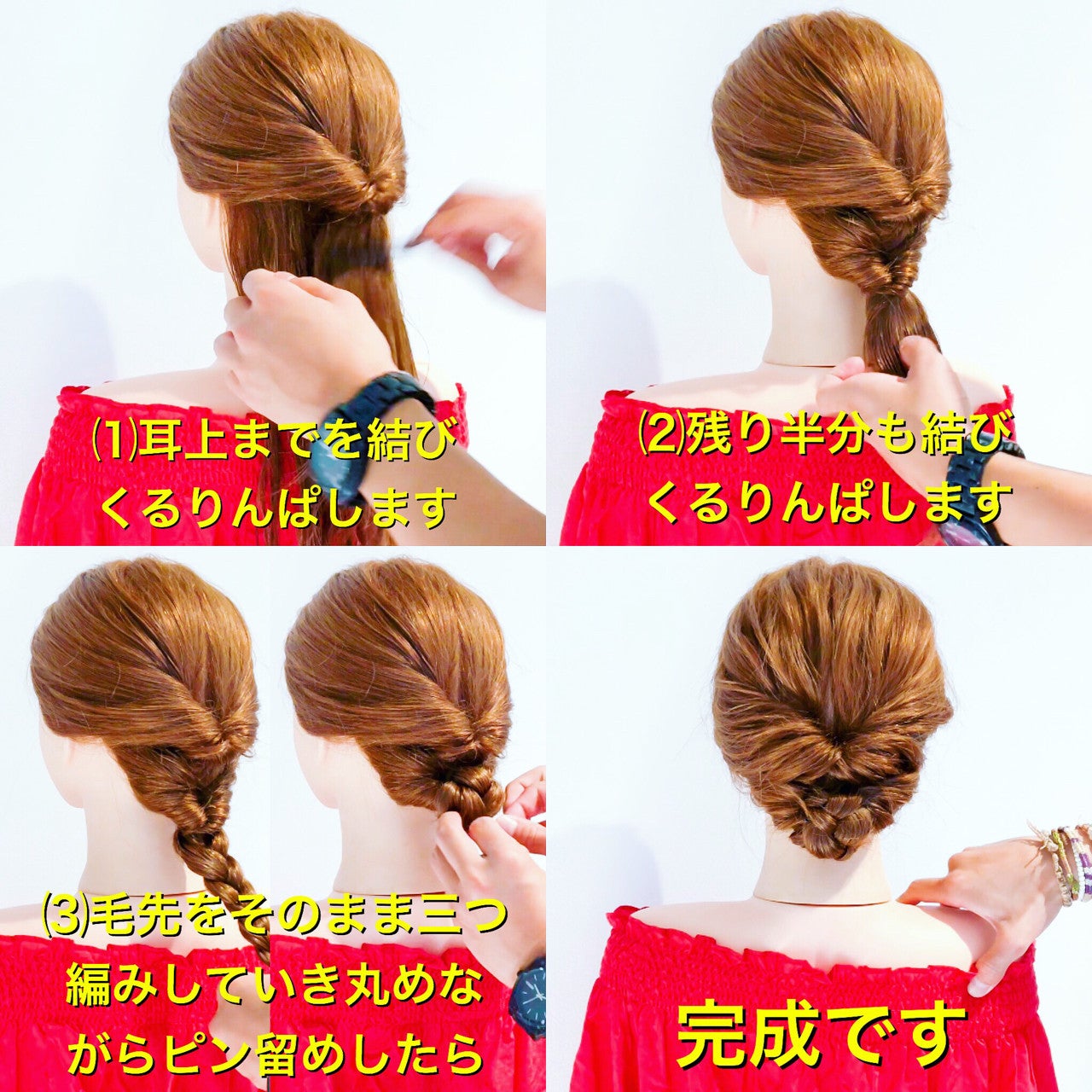 6a51a12d1bb0c5b3b83d86d7a7a8b60e_0aaf01f