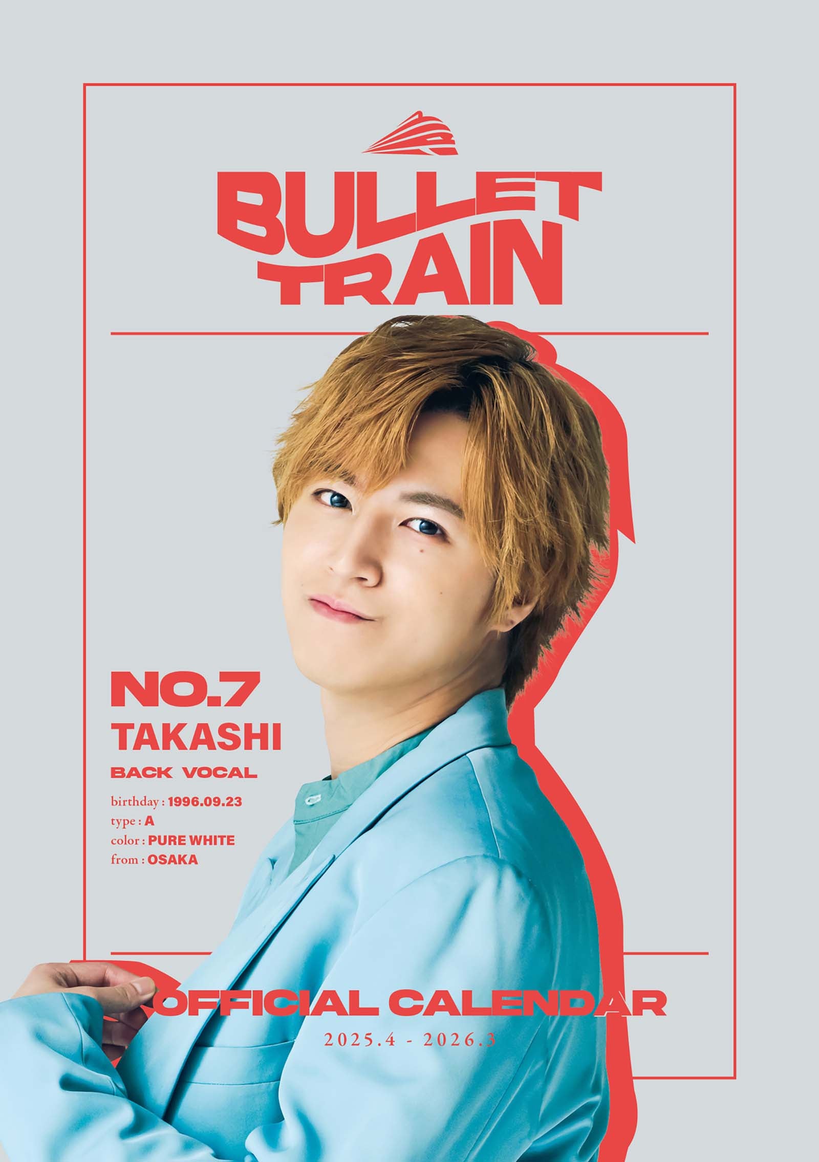 タカシ「超特急オフィシャルカレンダー 2025.4-2026.3」KIRARI限定版表紙（C）SDP