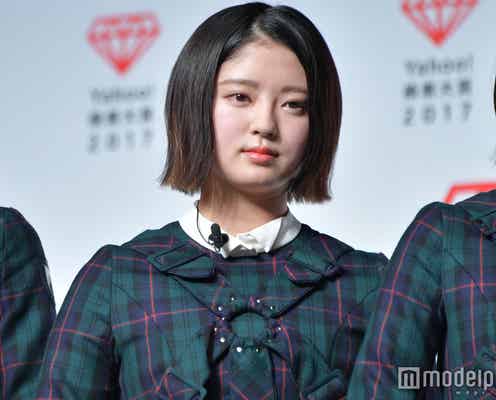 鈴本美愉、欅坂46卒業「心と身体がだんだん追いつかなくなった」