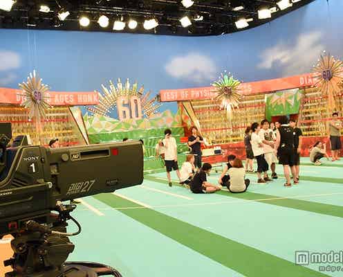 さんま「本気の体力測定」スタート 集結した同世代のスターは?<27時間テレビ>