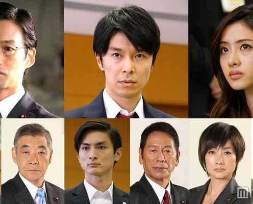 前田敦子・斎藤工・高良健吾ら328名の全キャスト発表 石原さとみら出演映画