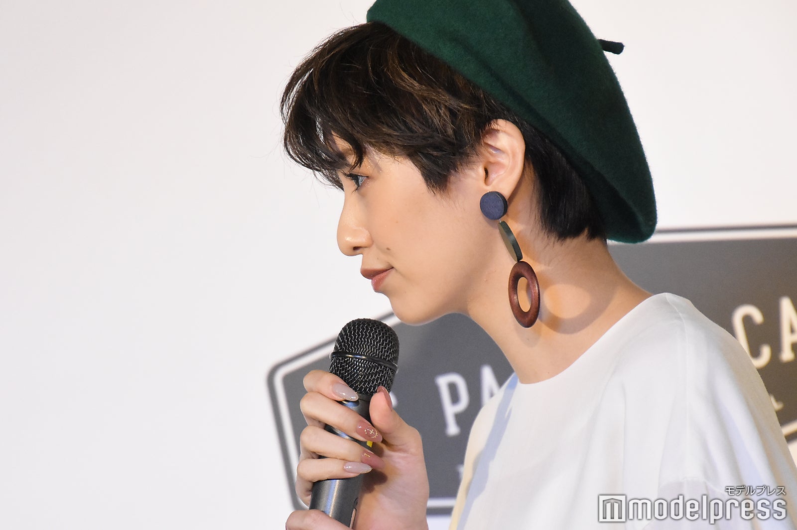 南明奈（C）モデルプレス