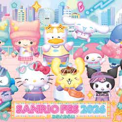 (C)2026 SANRIO CO., LTD. 著作 株式会社サンリオ