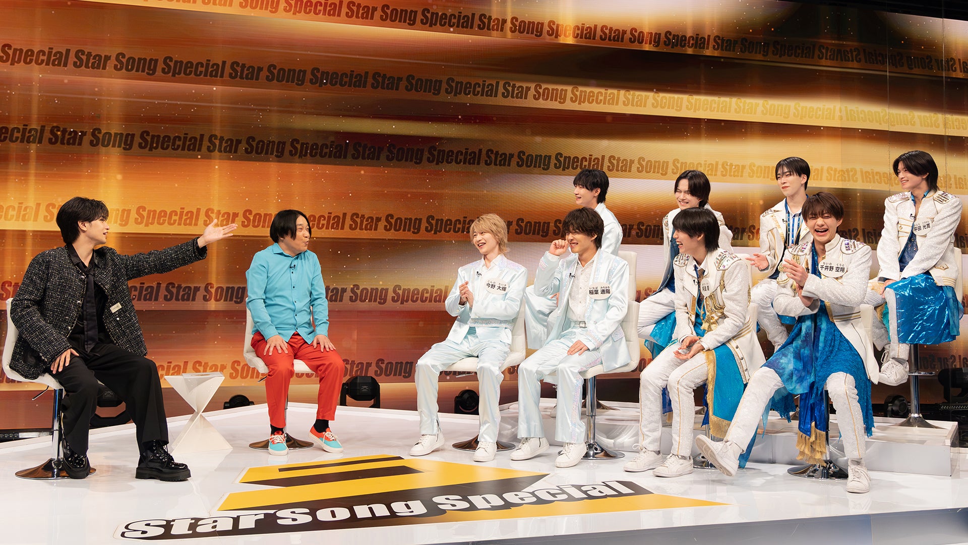 中島健人、永野、ジュニア（C）Storm Labels Inc.