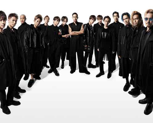 EXILE、FANTASTICS中尾翔太さん死去にコメント<全文まとめ>