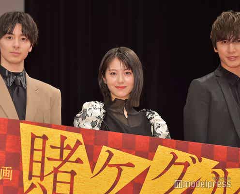 高杉真宙、独立後初の公の場 ジャニーズWEST藤井流星と食事に行き浜辺美波驚き「楽しかったですか?」<映画 賭ケグルイ>