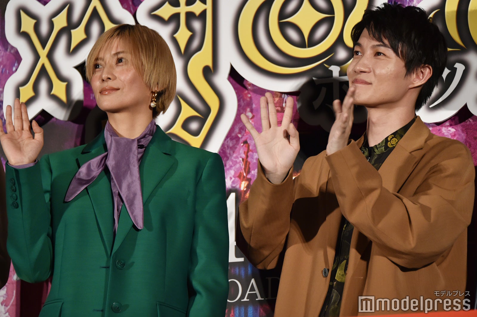 柴咲コウ、神木隆之介（C）モデルプレス