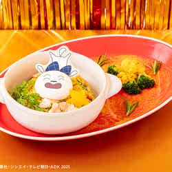 シロまっしぐラララピラフ♪税込1,890円(C)臼井儀人/双葉社・シンエイ・テレビ朝日・ADK 2025