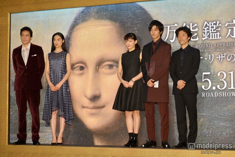 （左から）村上弘明、初音映莉子、綾瀬はるか、松坂桃李、佐藤信介監督