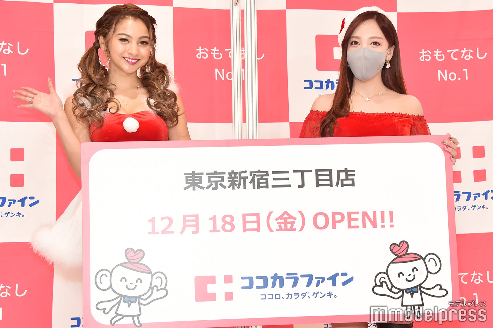 ゆきぽよ、ざわちん（C）モデルプレス