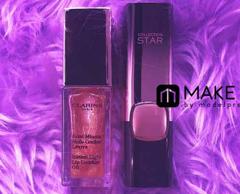 ひと塗りで華やかに!「ゴールドリップ」が今話題