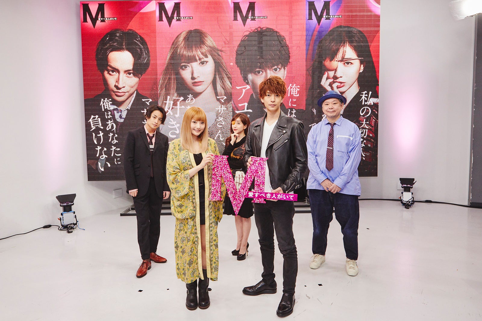 （前列左から）安斉かれん、三浦翔平（後列左から）白濱亜嵐、田中みな実、鈴木おさむ （画像提供：テレビ朝日）