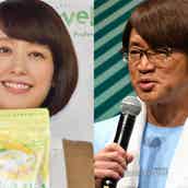 中村仁美の画像 写真 ニュース記事一覧 モデルプレス 中村仁美の画像 写真 ニュース記事一覧 モデルプレス