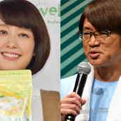 中村仁美の画像 写真 ニュース記事一覧 モデルプレス 中村仁美の画像 写真 ニュース記事一覧 モデルプレス