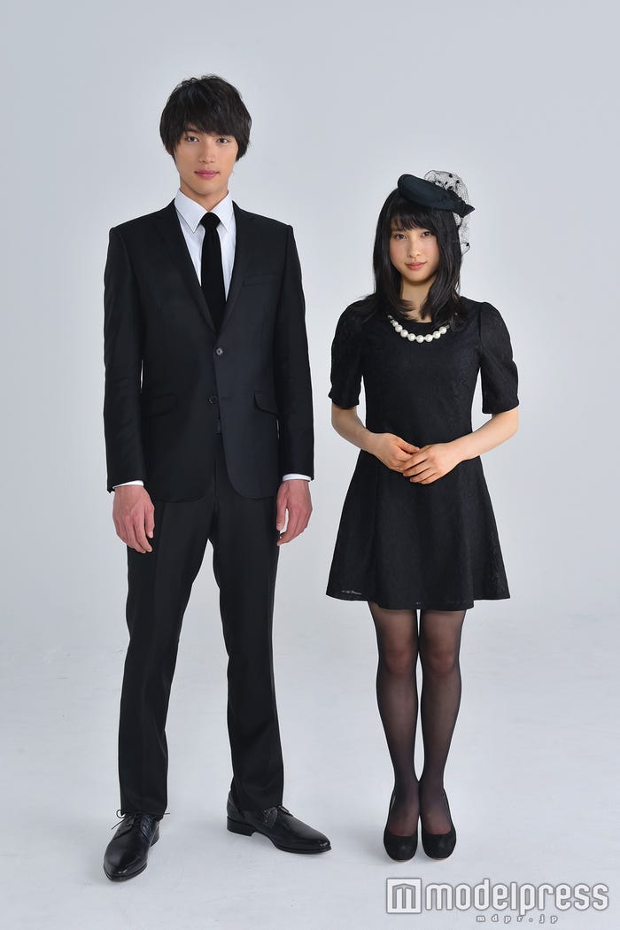 福士蒼汰、土屋太鳳(C)日本テレビ