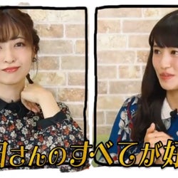 『ラブライブ!』声優・逢田梨香子、憧れの神田沙也加との共演に大感激「お顔見れない」