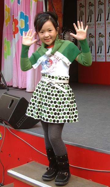 ええっこんなに大人びて！小学生演歌歌手が日大大学院卒業式 20歳で9LDK豪邸建設→法学部卒 「自分の歩む道に一区切りついた」