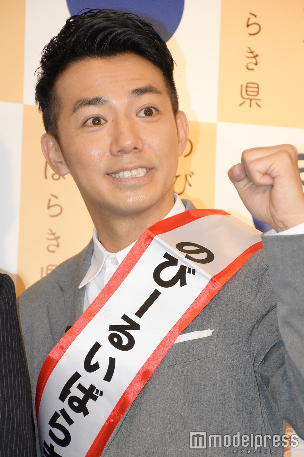 綾部祐二（C）モデルプレス