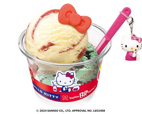 サーティワン×ハローキティがコラボ 50周年を祝うダブルカップ、サンデーやバースデーセット登場