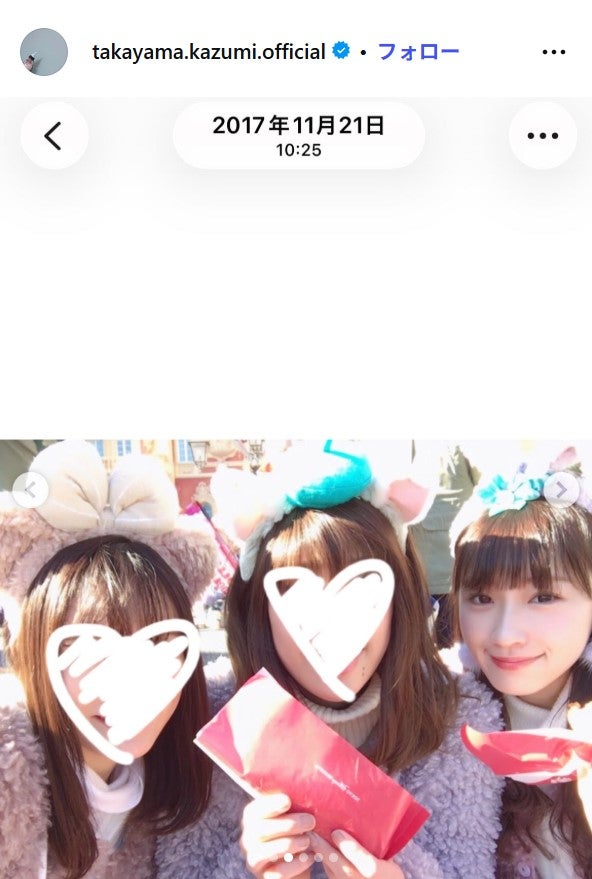 高山一実Instagramより