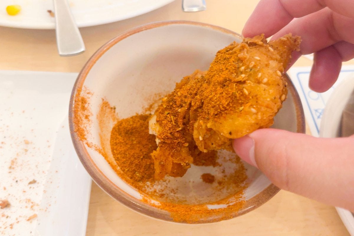 ケイジャンチキン