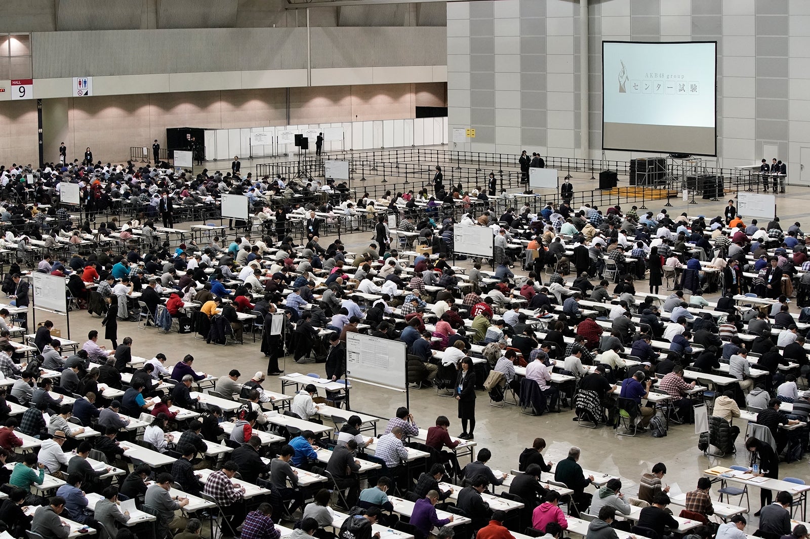 「AKB48グループセンター試験」東京会場 （C）AKS