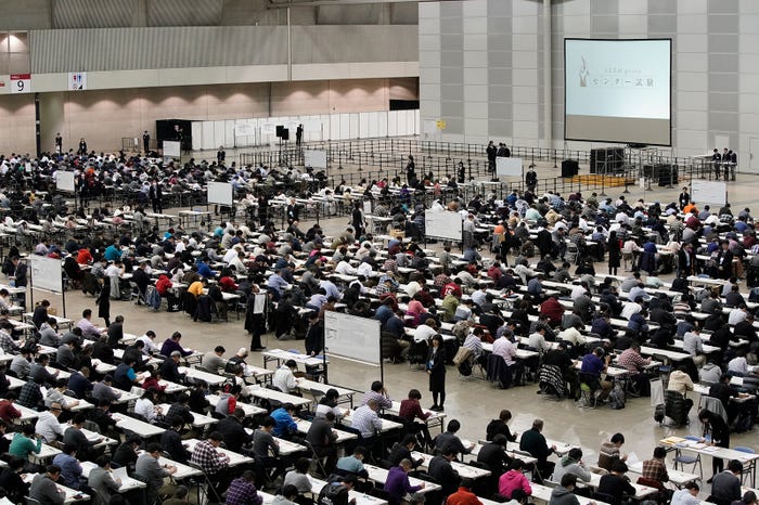 「AKB48グループセンター試験」東京会場 (C)AKS