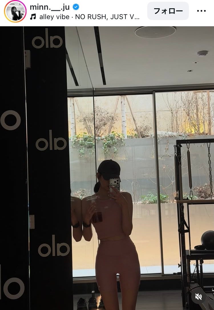 キム・ミンジュInstagramより