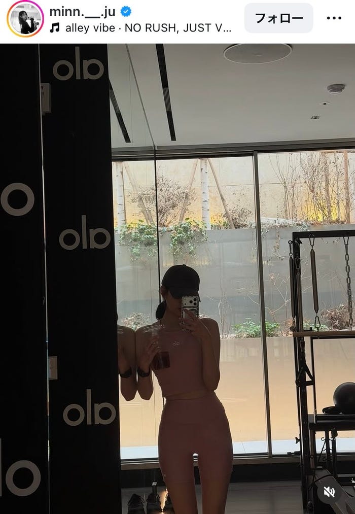 キム・ミンジュInstagramより