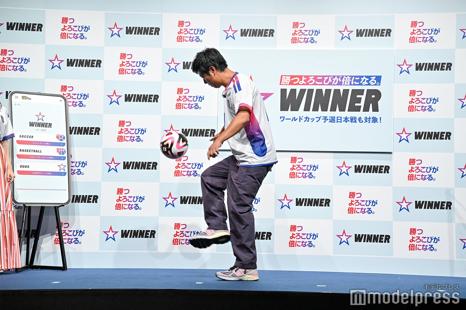 （尾形貴弘C）モデルプレス