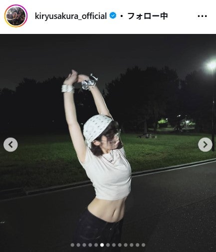 吉柳咲良Instagramより