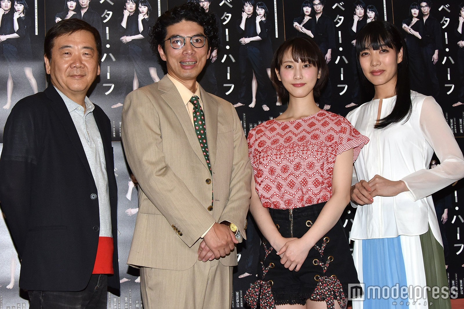 （左から）鴻上尚史、片桐仁、松井玲奈、中村中 （C）モデルプレス