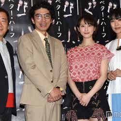 （左から）鴻上尚史、片桐仁、松井玲奈、中村中 （C）モデルプレス