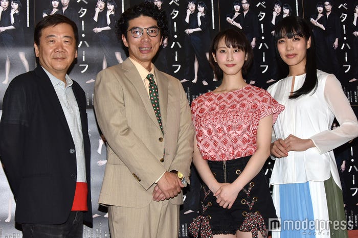 (左から)鴻上尚史、片桐仁、松井玲奈、中村中 (C)モデルプレス