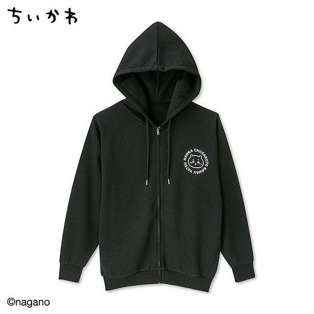 しまむら ちいかわ ジップパーカ しまむらとちいかわコラボのジップパーカ