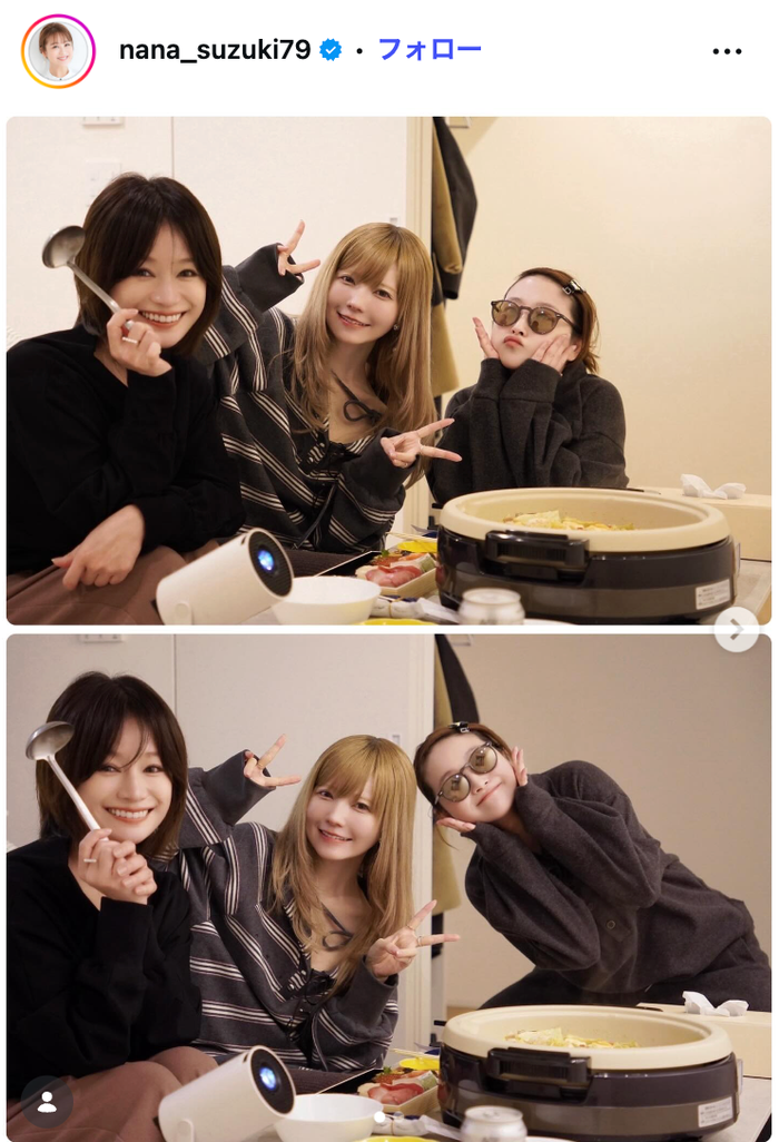 鈴木奈々 Instagramより