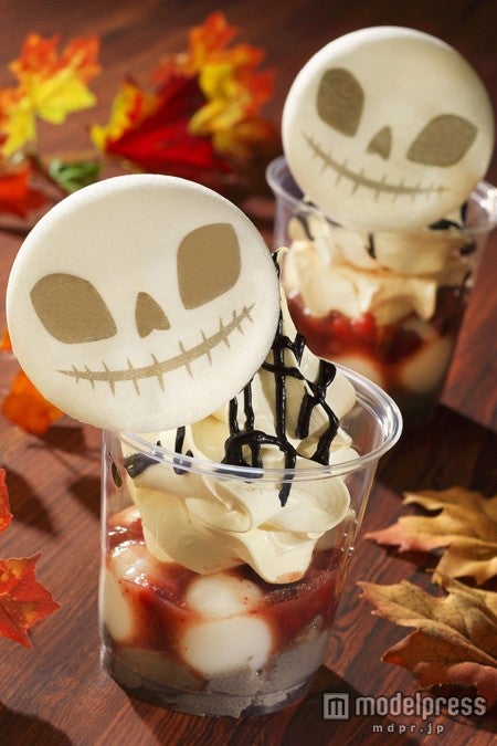 スプーキースケルトンサンデー（C）Disney