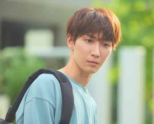 【青島くんはいじわる 最終話】青島&雪乃、ウソから始まった2人の恋の結末は?