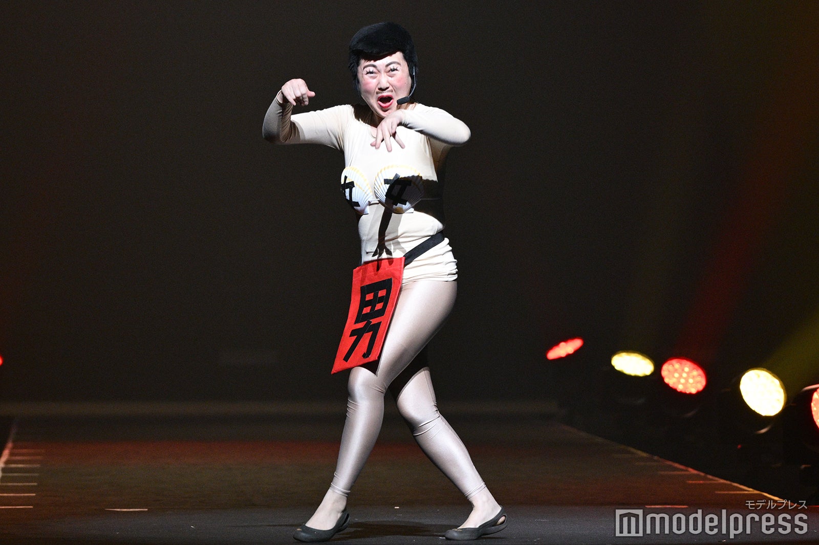 あぁ～しらき（C）モデルプレス