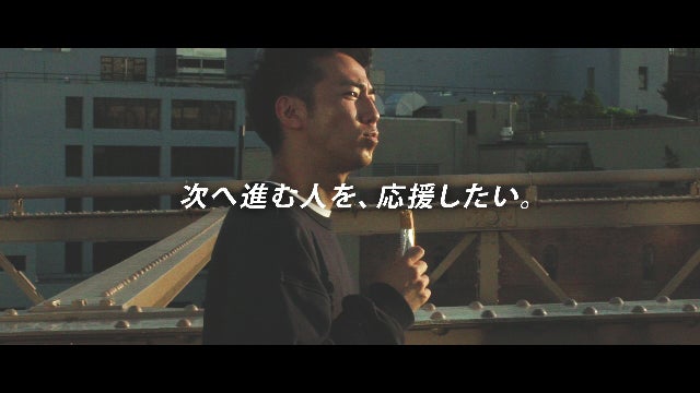 綾部祐二（提供写真）