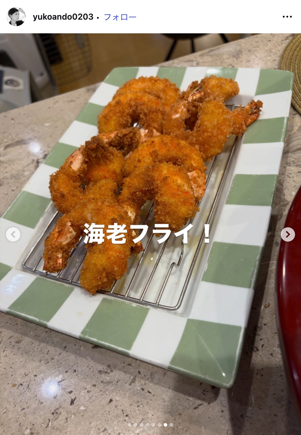 安藤優子Instagramより