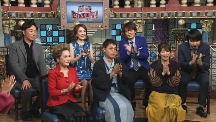 「踊る!さんま御殿!!」より(C)日本テレビ