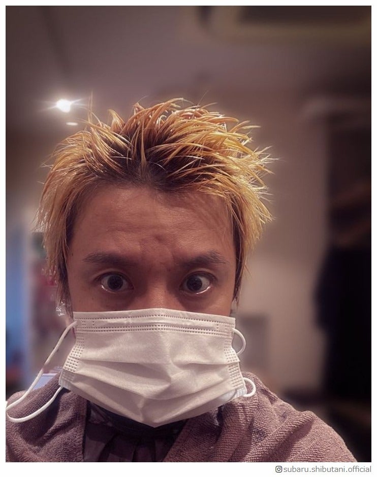 渋谷すばる、金髪イメチェンに「びっくり」「似合ってる」と反響