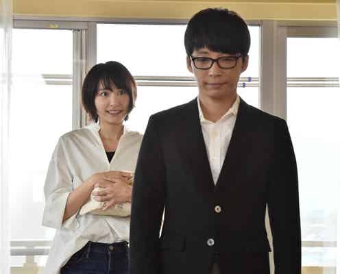 新垣結衣主演「逃げ恥」フィーバー止まらず またも同枠歴代最高視聴率を更新