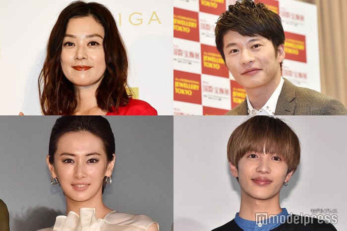 (左上から)大塚寧々、田中圭(左下から)北川景子、志尊淳(C)モデルプレス