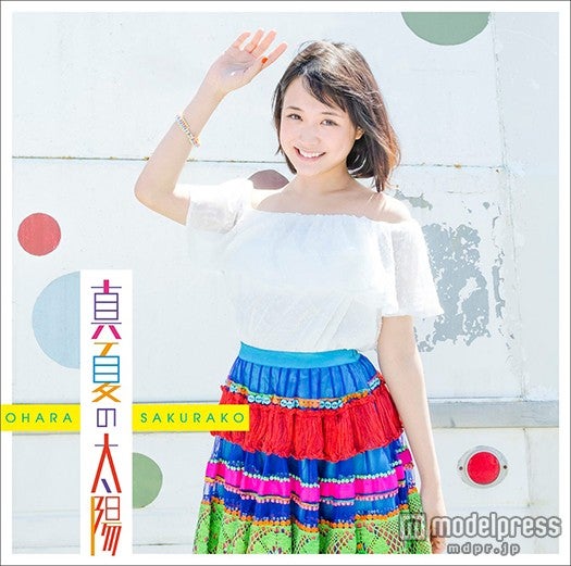 大原櫻子 胸キュン 青春ストーリーにお笑い芸人も参加 素の私が出ている モデルプレス 大原櫻子 胸キュン 青春ストーリーにお笑い芸人も参加 素の私が出ている モデルプレス