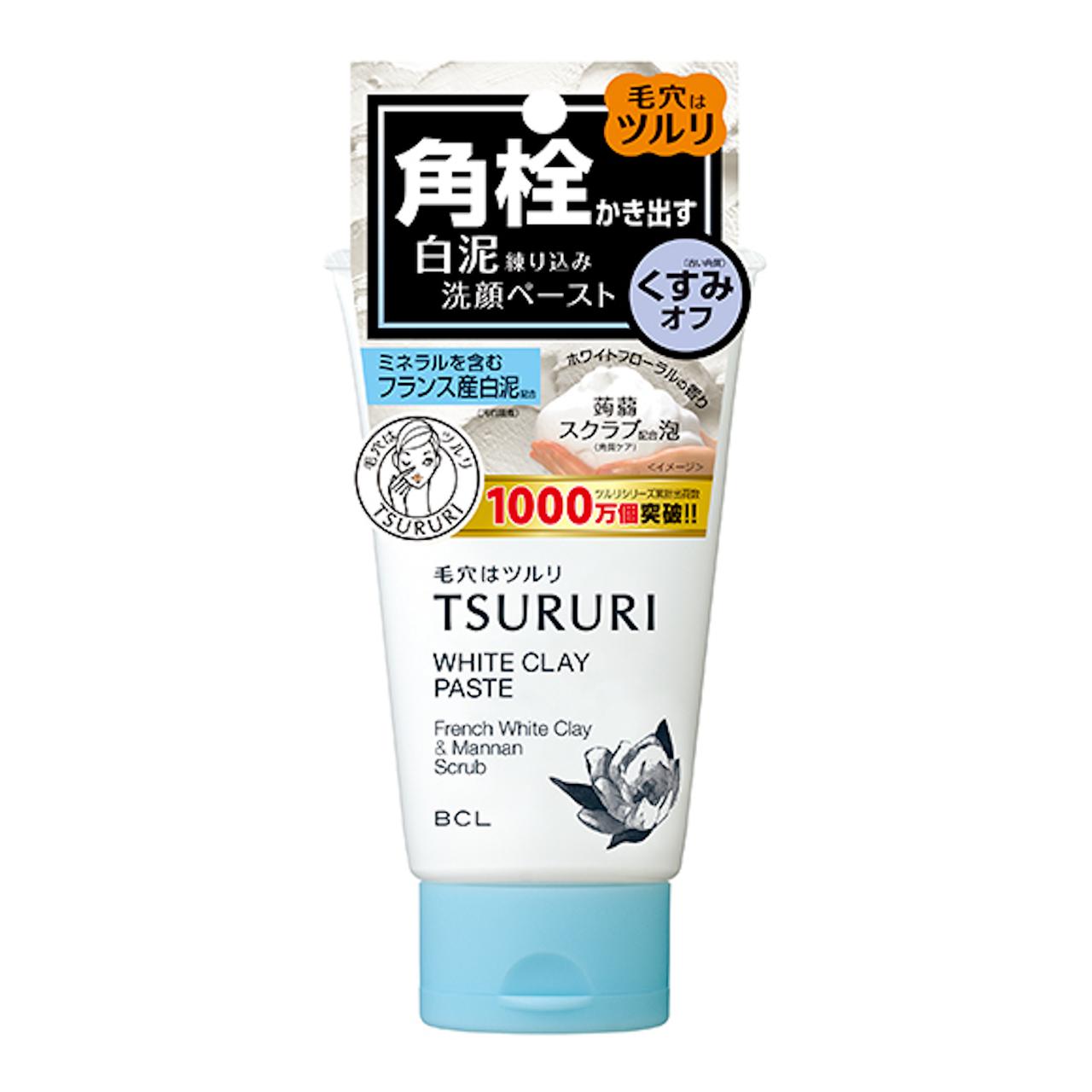 夏のお悩み 毛穴 匂い 紫外線etc オススメケアは モデルプレス